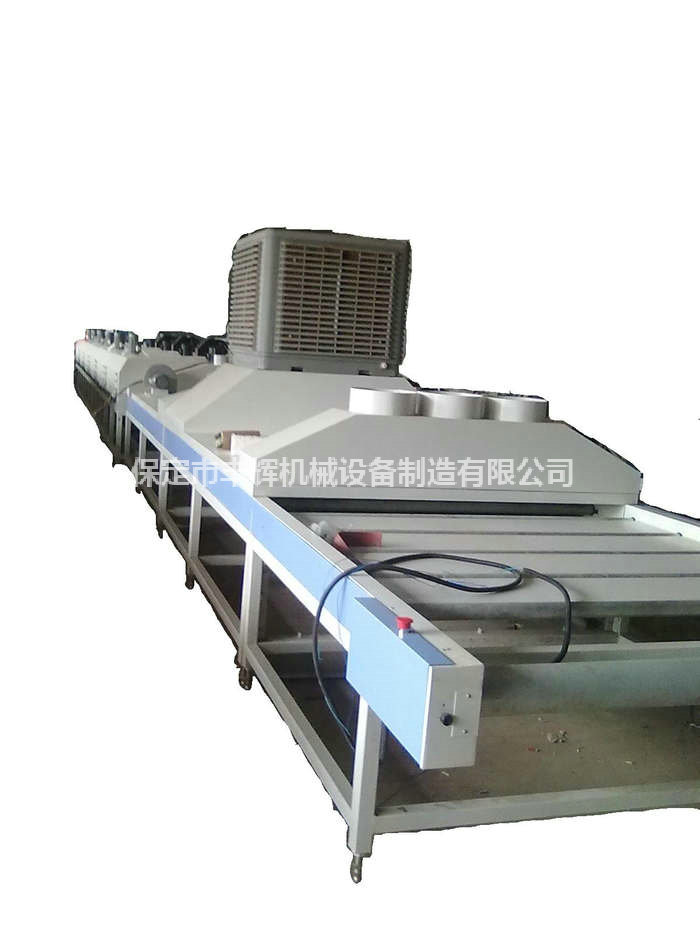 玻璃烘道我的人生由我來(lái)主載！