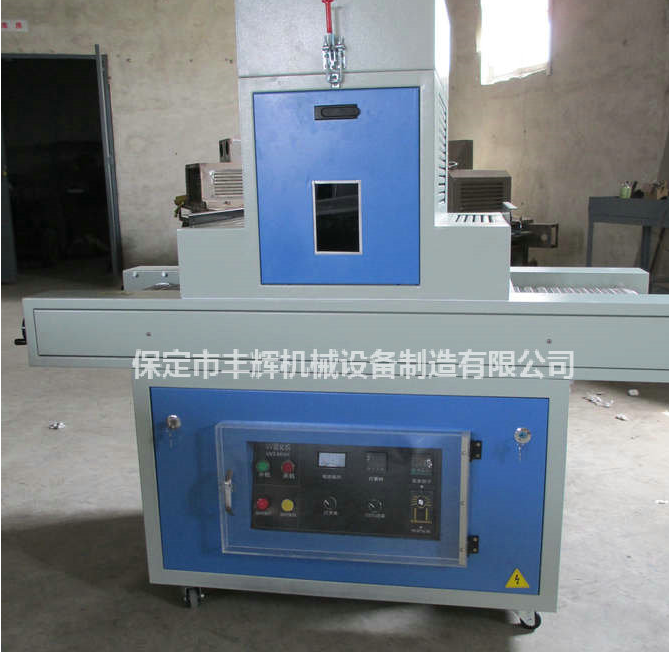 小型uv光固機(jī)文武雙全！是你更得力的左膀右臂！