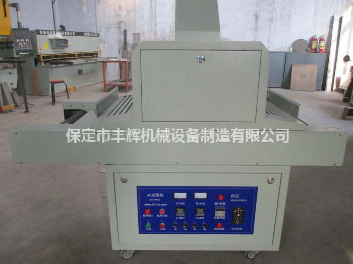 UV光固機：工業(yè)界的"速干魔法師"